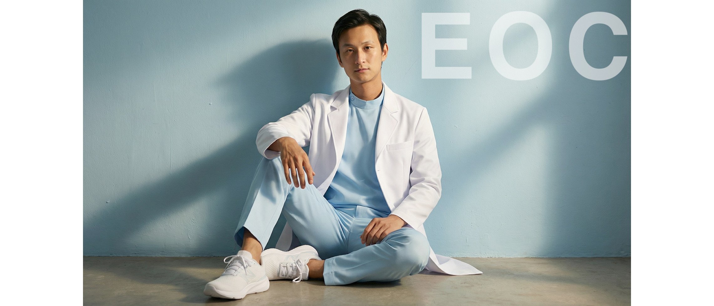 醫生袍 (EOC)