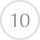 10 白 