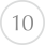 10 白