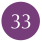 33 深紫