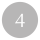 4  灰 