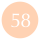 58 梨橙 