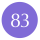 83 紫 